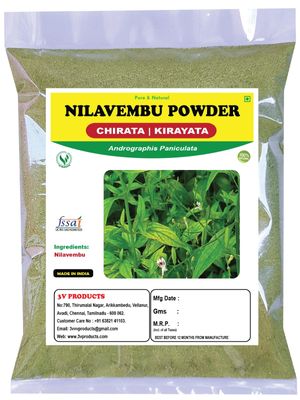 3V PRODUCTS Nilavembu Powder - Pack of 2x100g- Chirata | Kalmegh | Kirayata | Andrographis Paniculata