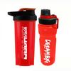 COOL INDIANS Gym Shaker Bottle 700 ML, Shaker Bottle for Protein Shake 100% Leakproof and BPA Free Protein Shaker|Sipper Bottle (Pack of 2 Shaker Bottle and Sipper Bottle) (RED) view 1