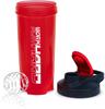 COOL INDIANS Gym Shaker Bottle 700 ML, Shaker Bottle for Protein Shake 100% Leakproof and BPA Free Protein Shaker|Sipper Bottle (RED) view 4