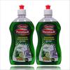 FLOROMA JIF Dishwash Liquid (Lime Fresh, 500ml x 2) view 1