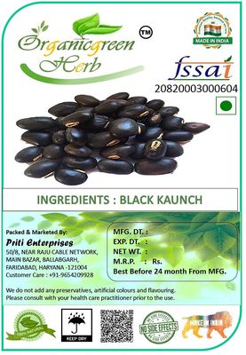 Black kaunch