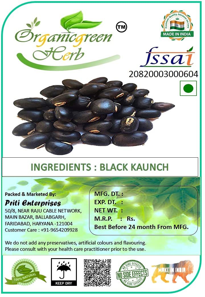 Black kaunch
