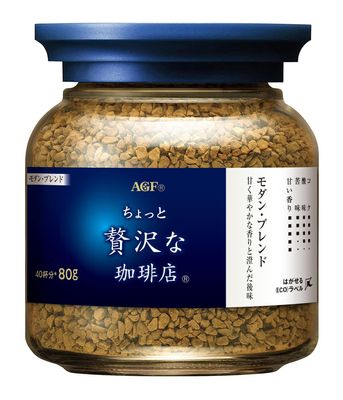 AGF A Little Luxury Coffee Shop Modern Blend Jar 80g | Made in Japan | Japanese Coffee