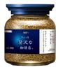 AGF A Little Luxury Coffee Shop Modern Blend Jar 80g | Made in Japan | Japanese Coffee view 1