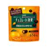 Meiji Chocolate Effect Cacao 72% Honey Pickled Orange Peel Pouch 34g (Pack of 2) (Made in Japan) view 1