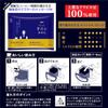 AGF A Slightly Luxurious Coffee Shop Premium Drip Coffee Clear Scent Special Blend 14 Bags | Made in Japan view 4