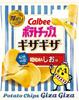 Calbee Potato Chips Jagged Giza Giza Salt Flavor 60g (Pack of 2) (Made in Japan) view 1