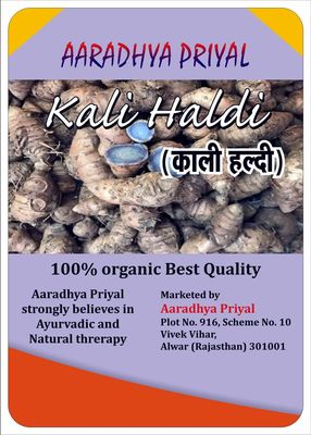 Aaradhya PRIYAL100% Pure & Natural Black Haldi (500gm)