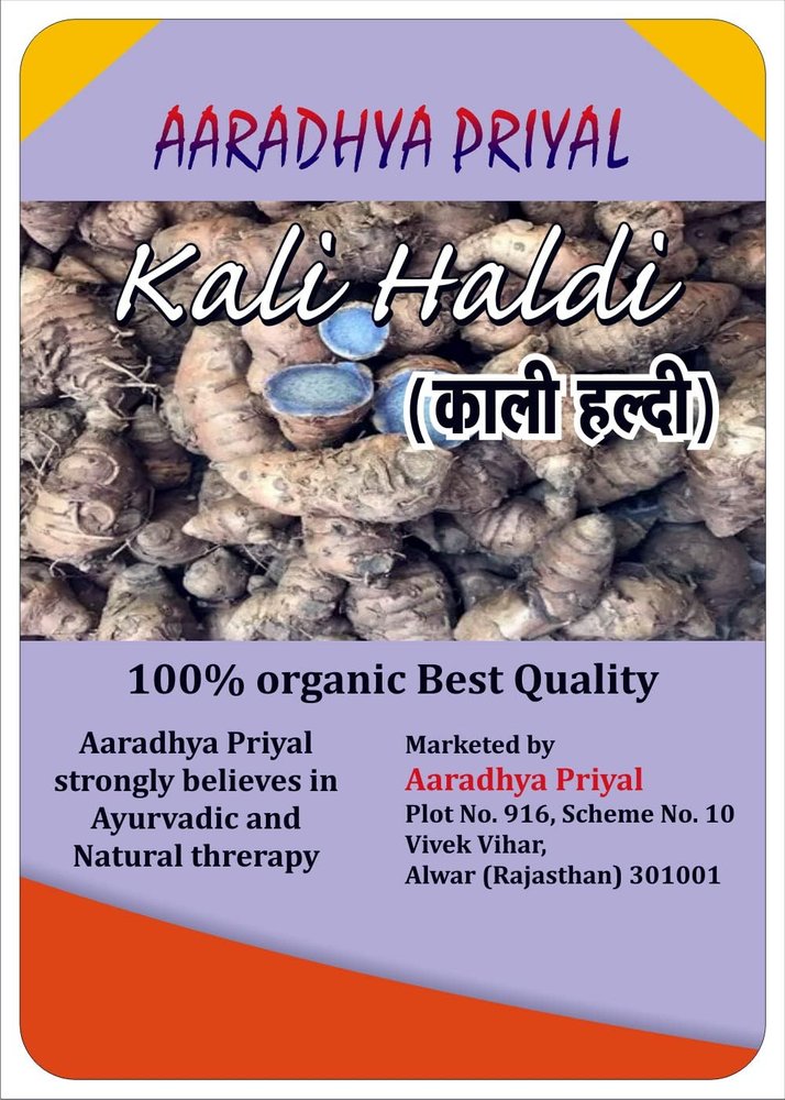 Aaradhya PRIYAL100% Pure & Natural Black Haldi (500gm)