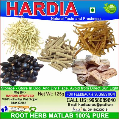 Hardia Safed musli shatavari kaunch beej vidharikand Ashwagandha Natural herb 125gm combo pack