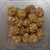 Peanut laddu Pack view 2