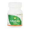 Santulan Ayurveda, Ashokaloe San Tablet-60Tabs Each, (Pack Of 3), Enriched With Ashok And Aloe For Womens and get Golden Oldie Herbs, Sukanthi Pills-1gm view 1
