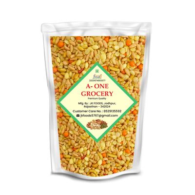 A-One Grocery Fennel Seeds | Raw Sweet Pineapple Flavoured Saunf Mouth Freshner Mukhwas (400g)