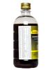 Kottakkal ayurveda Dasamularishtam - 450 ml, For Improvement of Health view 2
