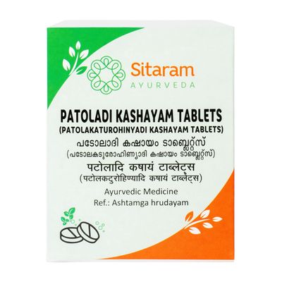 Sitaram Ayurveda Patolakaturohinyadi Kashayam Tablet (50 nos) | Kerala Ayurvedic Patoladi Kashayam Tablets