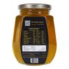 Biju Thadathil Farm Kashmir White Honey 500g | Certified Organic by MQA | Unfiltered & Unprocessed | Natural Immunity, Gut & Skin Support | Since 1989 view 2