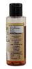 Green Piece Vanilla Flavor food Essence.30gm view 2