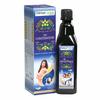 Harc Herbal Canada No Condtipation Ras (Juice) | 500ml (Pack of 3) view 1