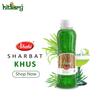 HITKARY Shahi Sharbat Khus 700 Ml, Liquid view 3