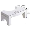 NOBILEA About Space Foldable Non Slip Toilet Step Stool with Air Freshener Slot - White view 3
