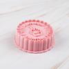 Biscuit -crack Flexible Pink Cute Cartoon Baking for Bakery view 3