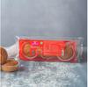 Monginis Fruit Muffins Cakes, 18 Muffins Of 20 g Each In Different Pack Sizes view 2