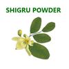 Greeneland Himalaya SHIGRU POWDER 400 GM view 3