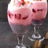 Brew Lab Strawberry Flavored Falooda | Instant Falooda Mix | Easy to Prepare| Ready to Eat 100 g view 3
