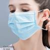 Disposable Blue Mask Surgical mask pack of 100 pieces Disposable Masks 3 ply layeonic Use and Throw Masks Pack of 100 Pcs Pin Certified by CE ISO GMP Best for Men Women(100-black) view 2