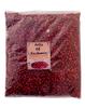 Arts Of Kashmir Bhaderwahi Rajma 1Kg Kashmiri Kidney Beans view 1