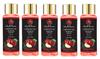 Lube Flavoured Lubricant Gel - 50ml | Water based lube | Pack of 5 (Ripe Apple, Pack of 5) view 1