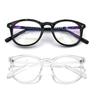 CREEK Unisex Blue Cut Anti Glare Round Glasses Combo Pack Of 02 for Eye Protection from UV by Computer/Tablet/Laptop/Mobile (With Testing kit and Lens Cleaner) (BLACK & CLEAR) view 3
