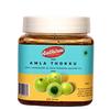Aathirai Amla Thokku - 250g | No Artificial Preservatives | 100% Natural Homemade Pickle Made With Cold - Pressed Sesame Oil | Indian Gooseberry Pickle view 1