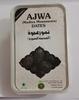 Ajwa (Madina Munnawara) Dates A - 500g view 4