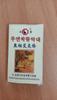 ACS Acupressure 5pcs Box Black Smokeless Moxa Stick Roll Moxibustion size 14 * 110mm view 4