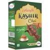 Aarafh Kashir, Kashmiri Namkeen Tea 500g, Noon Chai, Pink Tea, Sheer Chai, Samovar Tea (250g pack of 2) view 2