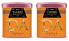 Dabri Masala Chai Patti Powder 160gm Tea Combo|Pack of 2 x 80g Each Tin Box|Premium Chai with Natural Spices|Natural & Aromatic Blend|Masala Kadak Chai Patti|Boosts Immunity & Increases Energy Levels view 1