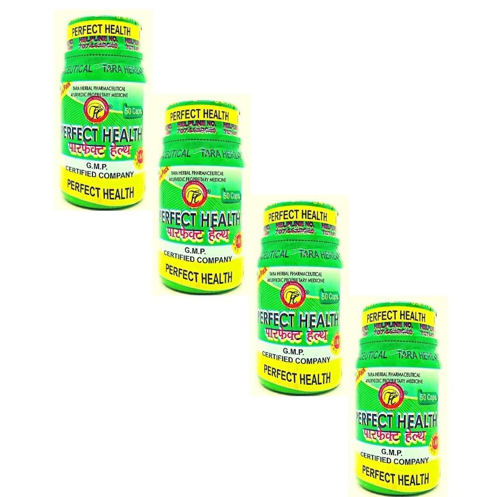 Ayurvedic Perfect Health 50 Capsule for weight gain | gastric | immunity | pack of 4