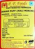 P P Foods Roasted Jowar Puff Kali Mirchi 800 gm (Pack Of 4, 200gm Each) Millet Namkeen/Palm oil-Free/Baked Not Fried/Cruncy Roasted Sorghum Millet namkeen view 2
