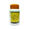 Amrita Life Avipathi Choornam 50 GM view 2