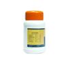 Amrita Life Ashta Choornam 50 GM view 2