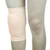 Calandis Protective Knee Pads Pro Thick Sponge Avoidance Kneeling Kneepad White view 1