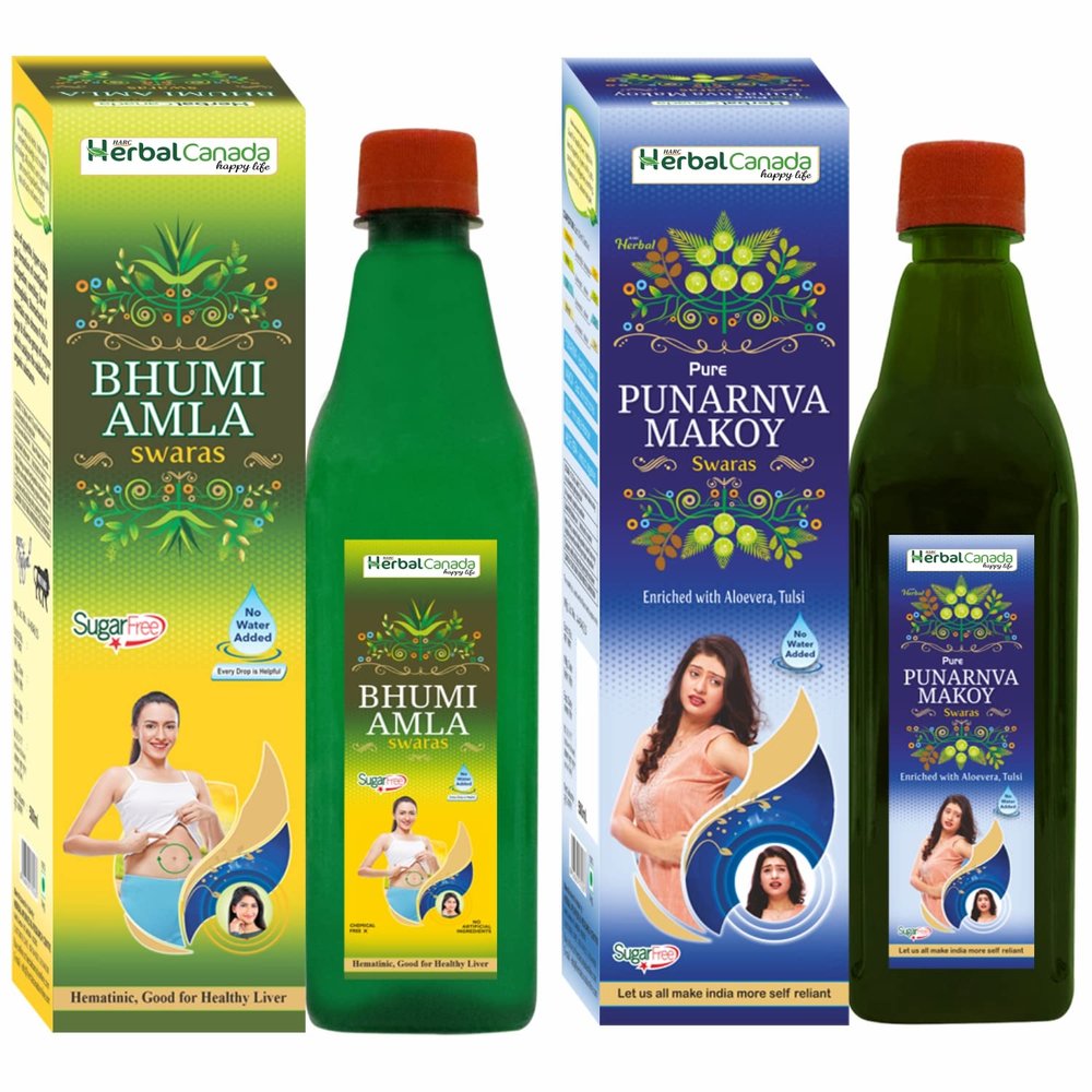 Herbal Canada Bhumi Amla(500ml) + Punarva Makoy Juice(500ml) || Combo Pack || 100% Natural Product