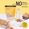 The Whole Truth - Breakfast Muesli Combo - No Added Sugar - 350g - Pack of 2 view 4