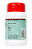 Kottakkal ayurveda Haridrakhandam - 100gm, For the Improvement of Skin - Pack of 2 view 4