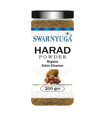 Swarnyuga 100% Pure Haritaki / Harad Powder - an Herb for Detoxification & Rejuvenation for Vata