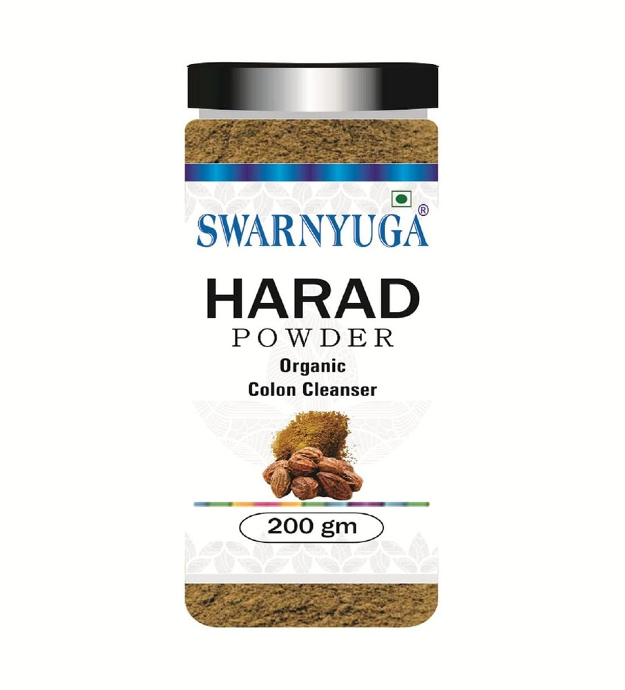 Swarnyuga 100% Pure Haritaki / Harad Powder - an Herb for Detoxification & Rejuvenation for Vata