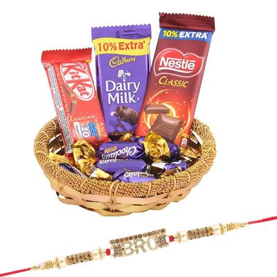 SFU E Com Chocolate Gift Pack Combo | Rakhi Chocolate for Brother | Designer Diamond Bro Rakhi with Chocolates | Roli, Chawal, Chandan, Misri | 288