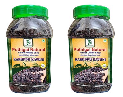 Pothigai Natural Combo Karuppu kavuni Rice 2KG/Forbidden Rice/Traditional Black Rice/Wild Black Rice/Traditional and Healthy (Pack of 2)