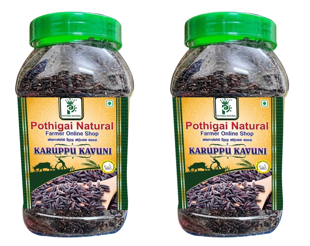Pothigai Natural Combo Karuppu kavuni Rice 2KG/Forbidden Rice/Traditional Black Rice/Wild Black Rice/Traditional and Healthy (Pack of 2)